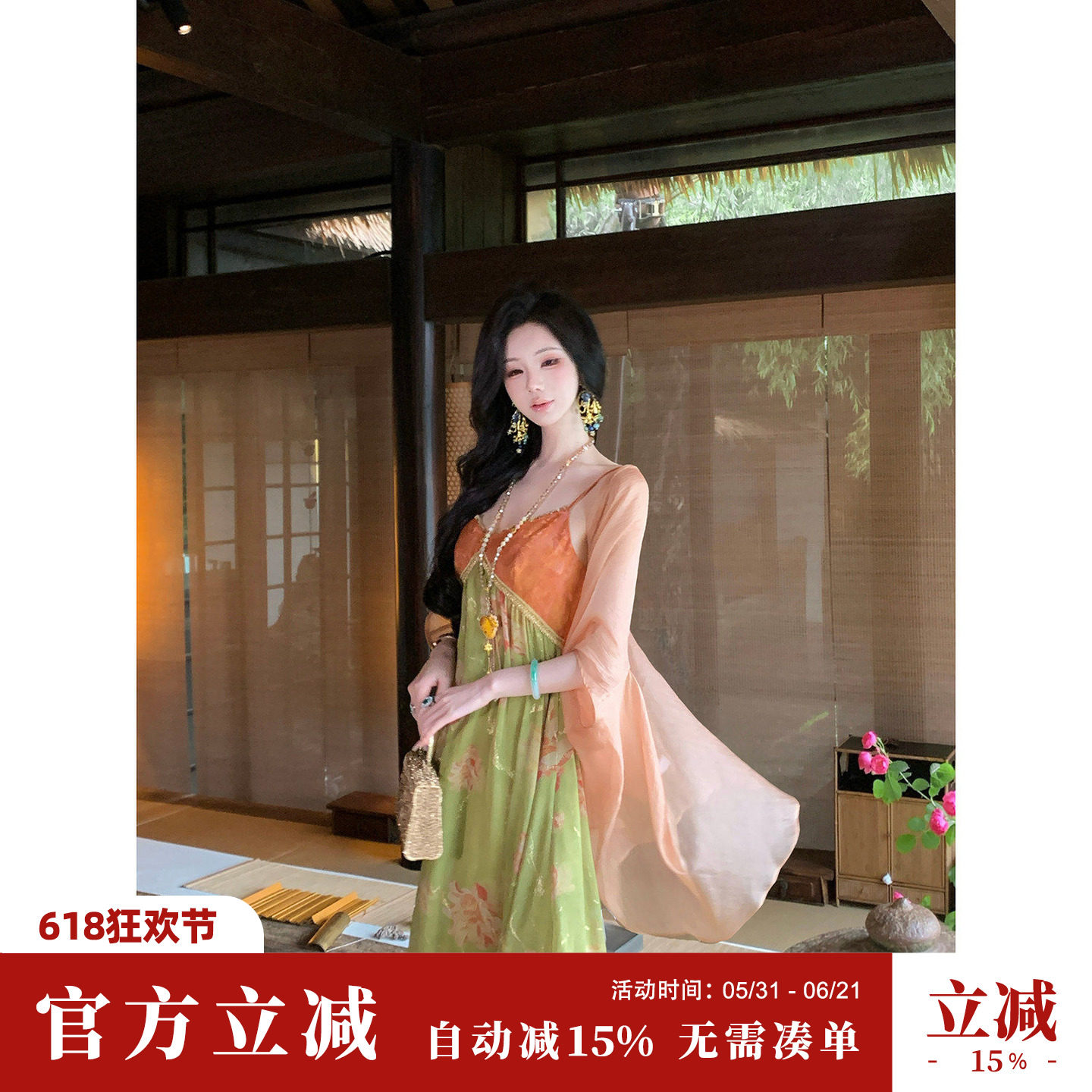 Sun雅乔【素纱禅衣】夏季防晒空调衫宽松蝙蝠袖薄款开衫外套女