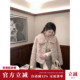 Sun雅乔 保暖 加厚草草毛茸茸獭兔毛皮草外套女冬季 奶茶兔 冬装