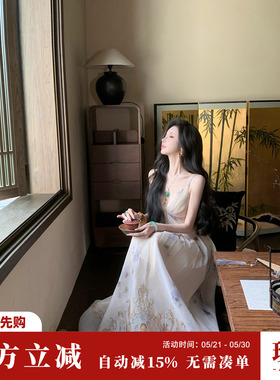 Sun雅乔【无尽风荷】夏季小众时尚水墨晕染定位印花吊带连衣裙