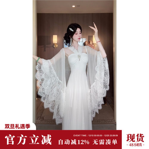 Sun雅乔 夏季长袖百搭蕾丝超薄空调衫防晒白孔雀宽松披肩外套女