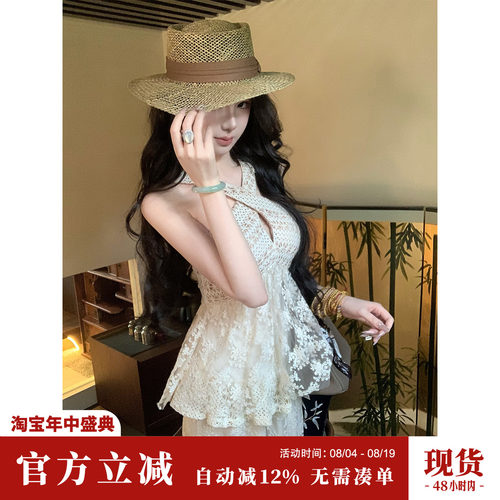 Sun雅乔【雾岛听风】夏季海边沙滩钩花度假风连衣裙上衣长裤套装