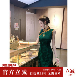雅乔【国色翠浓】夏季修身翡翠绿连衣裙蝴蝶牡丹花新中式旗袍中裙