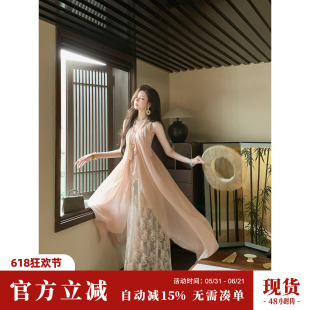 Sun雅乔【清欢】夏季淡粉钩花刺绣蕾丝拼接假两件V领吊带连衣裙
