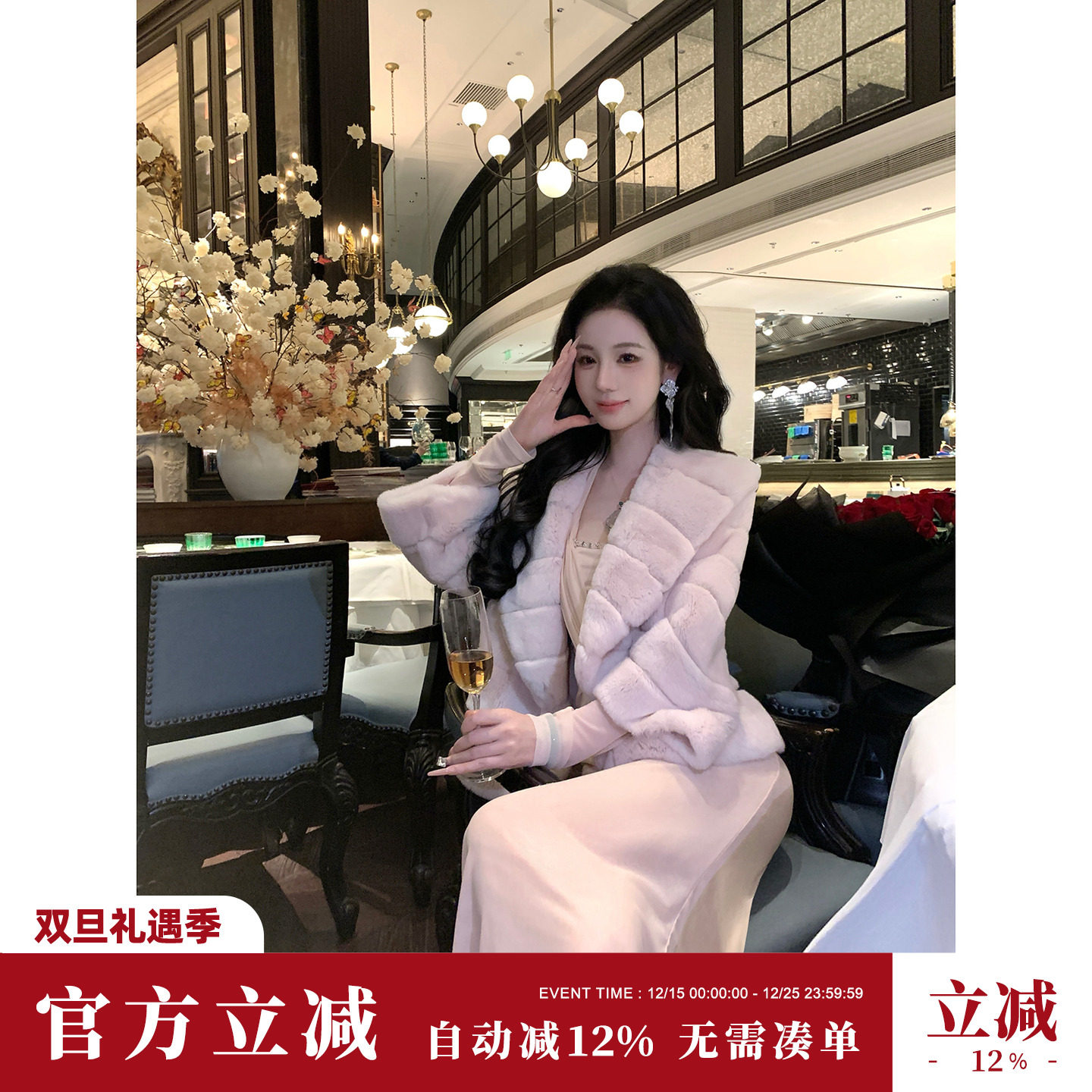 Sun雅乔【贵妃兔】冬装长袖轻奢草草贵妇进口獭兔毛皮草外套女