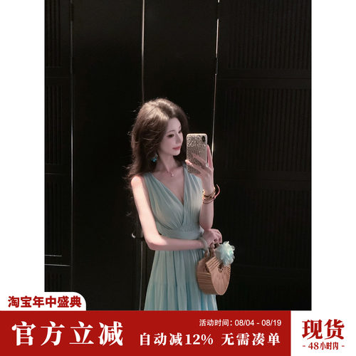 Sun雅乔【椰林海风】夏季减龄A字裙清新冰蓝色V领大摆连衣裙长裙