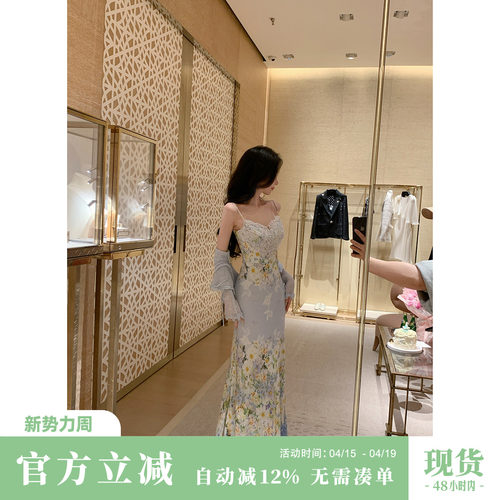 Sun雅乔【秘密花园高定版】夏季修身连衣裙时尚轻奢印花桑蚕丝裙