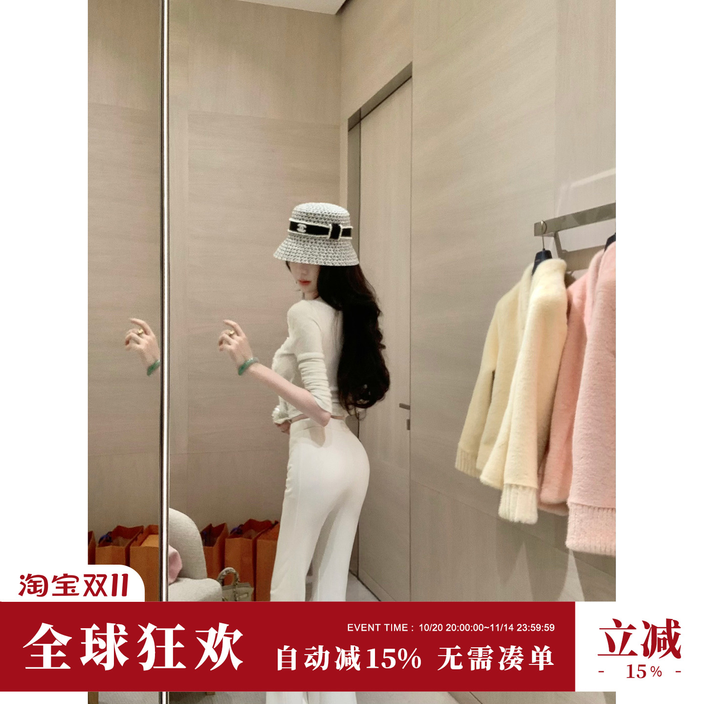 Sun雅乔【醋酸羊毛裤】超暖和加薄绒毛呢微喇裤子女高腰时尚长裤