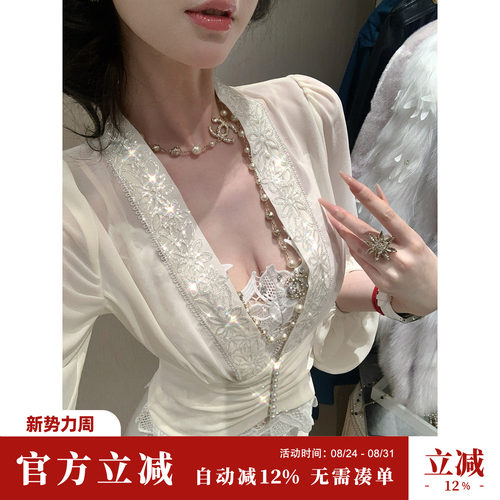 Sun雅乔【香欲动人】V领刺绣钉珠亮片花边雪纺上衣+蕾丝吊带
