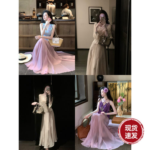 Sun雅乔【蓝铃花盏半身裙】夏季轻奢百搭温柔流光质感网纱A字长裙
