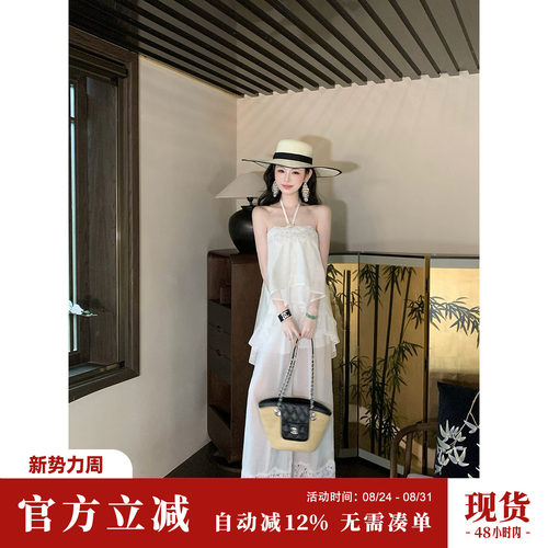 Sun雅乔【富贵闲人】夏季设计师款蕾丝珠绣挂脖上衣+阔腿裤子