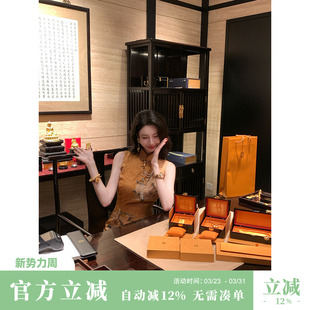 连衣裙新中式 雅乔 复古无袖 夏季 国风定位花纹旗袍长裙 金韵芳华