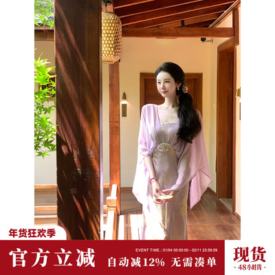 雅乔【广寒仙子】夏季贵气大女主清冷感雪纺七分袖假两件连衣长裙