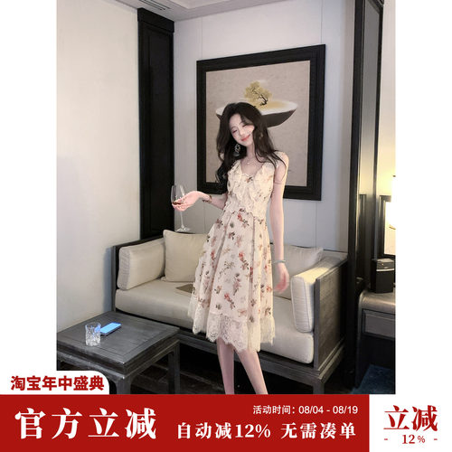 Sun雅乔【古早娇花】夏季碎花莱赛尔蕾丝拼荷叶边亚麻印花连衣裙