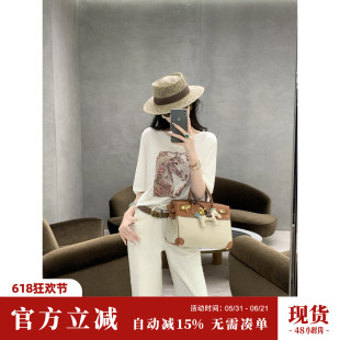 Sun雅乔【小马T】夏季薄上衣圆领轻奢骏马烫钻天丝长袖宽松T恤女