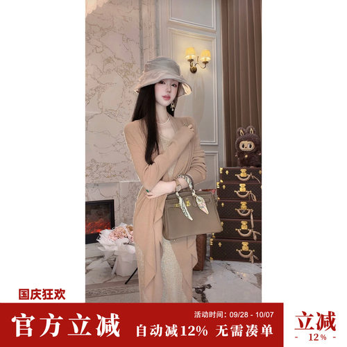 Sun雅乔【静谧美好】秋冬气质小众前长后短披肩式羊毛针织开衫女