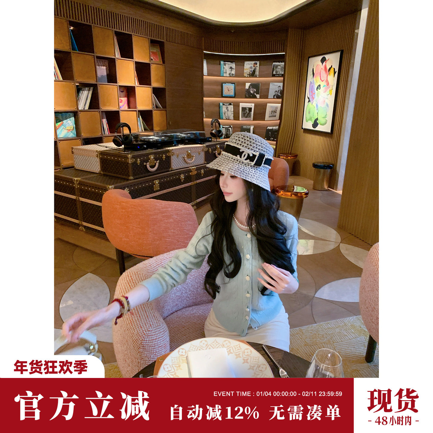 Sun雅乔 高级绵羊毛麻花针织开衫毛衣+百搭丝绒半身裙高腰A字短裙