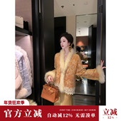 金棠雪 冬装 长袖 Sun雅乔 新中式 狐狸毛丝绒网纱刺绣鹅绒服外套