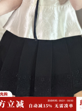 Sun雅乔 黑色蕾丝拼接百褶裙短裙