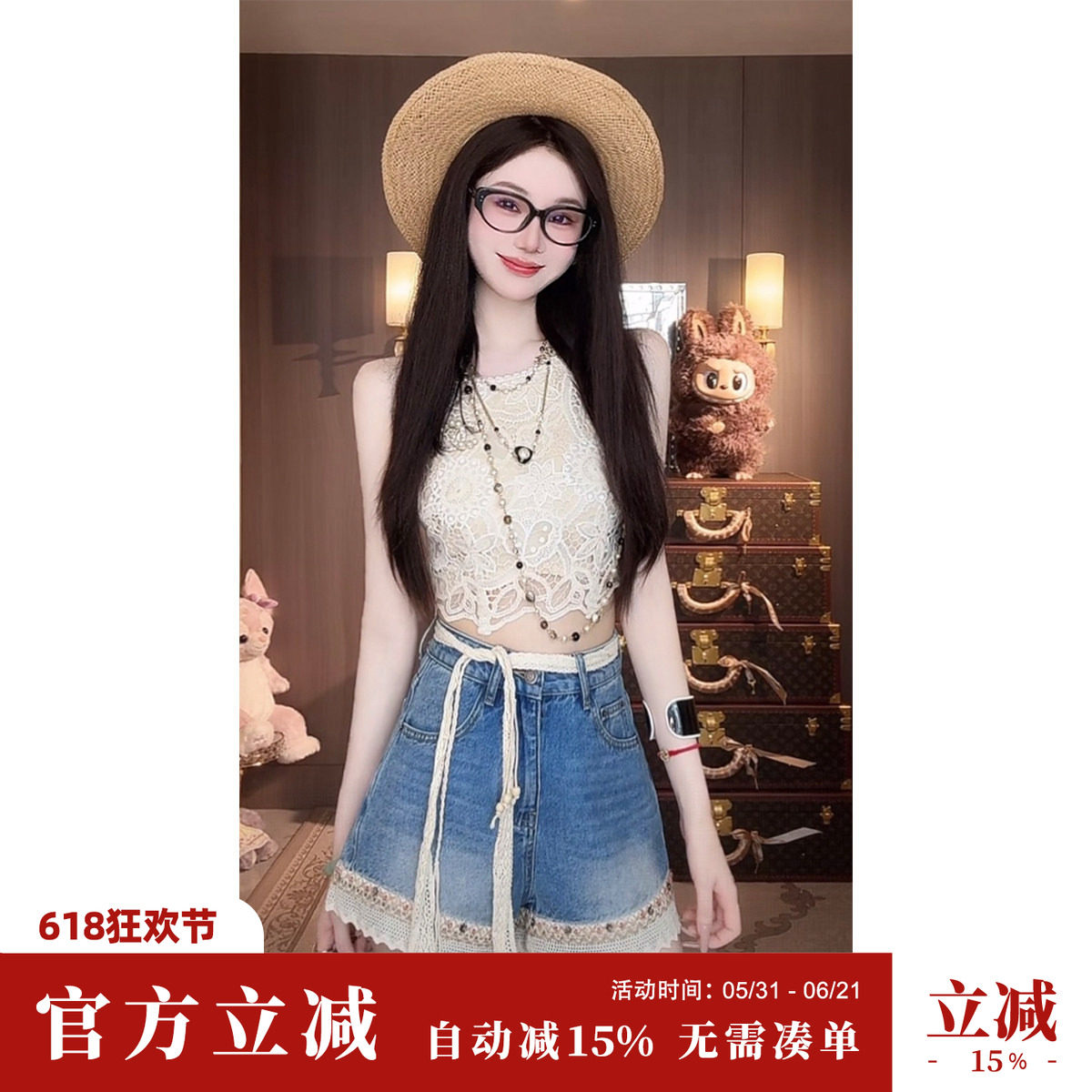 Sun雅乔 夏季显瘦卷边时尚百搭下摆蕾丝花边民族风牛仔短裤热裤女