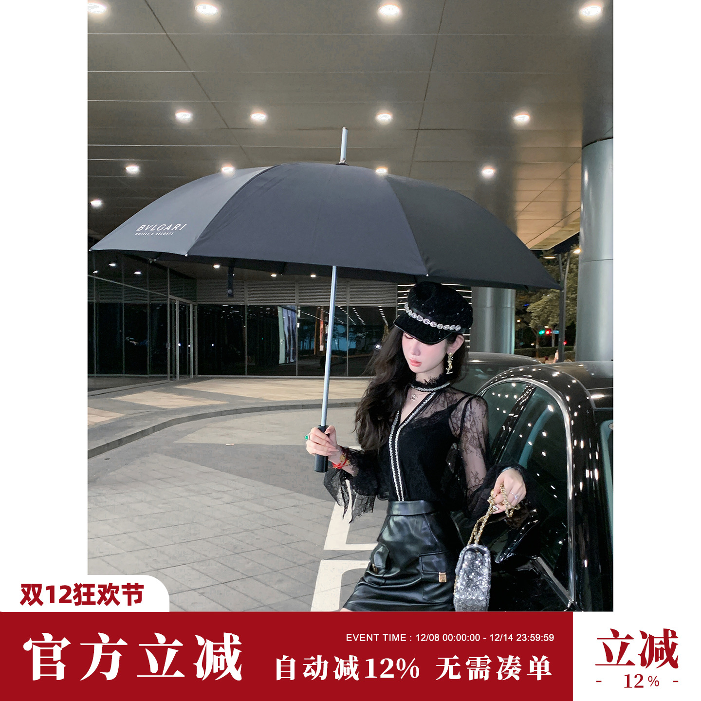 Sun雅乔 秋冬新款轻熟风机车时尚百搭高腰A字半身裙皮短裙女