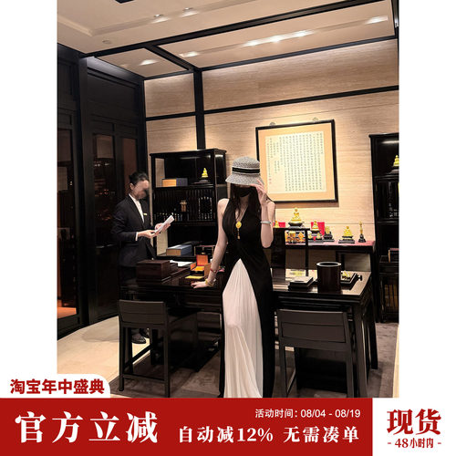 Sun雅乔【紫标航海裙】夏季气质高级感黑白撞色两件套吊带连衣裙