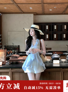 Sun雅乔【浅夏清和】夏季花苞娃娃衫设计感蓝色V领挂脖天丝上衣女