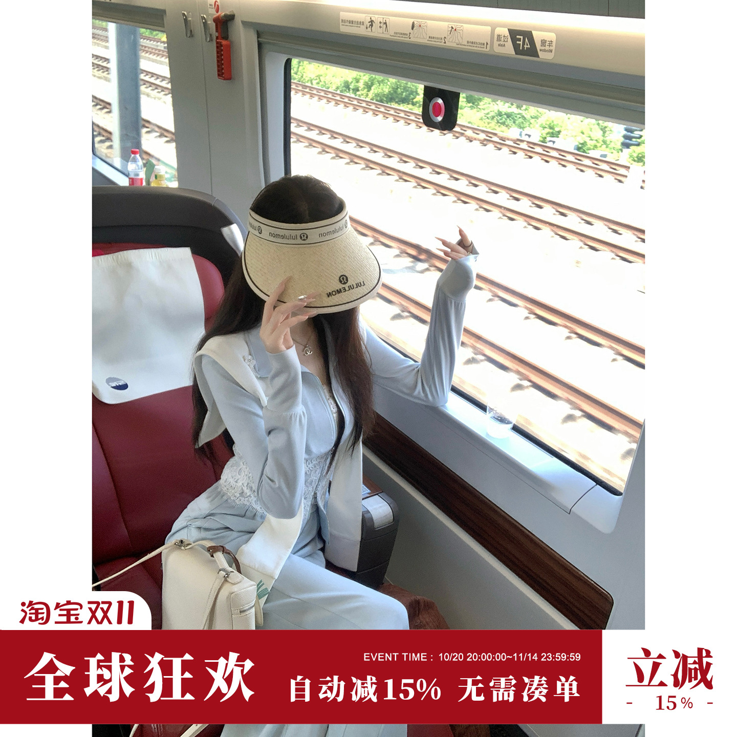 Sun雅乔【薄雾清晨】秋装新款长袖运动休闲套装外套裤子两件套女