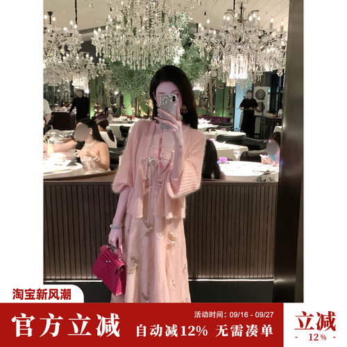 Sun雅乔【柔软时光】秋冬新款慵懒针织羊毛马海毛宽松毛衣开衫女