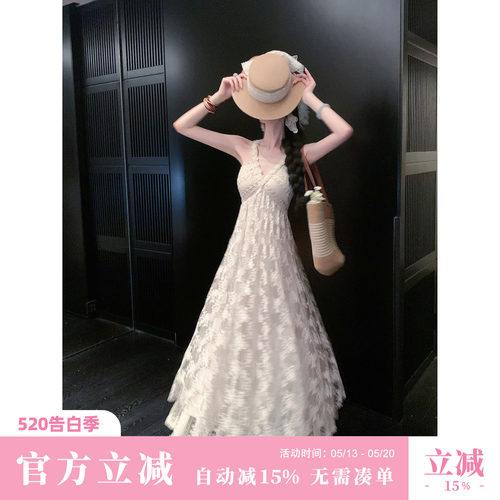 Sun雅乔【雾岛听风】夏季海边沙滩钩花度假风连衣裙上衣长裤套装
