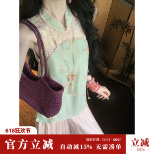 Sun雅乔【月上柳梢】夏季新款国风重工刺绣天丝亚麻新中式上衣女