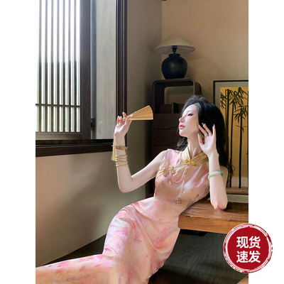 Sun雅乔【暗香盈袖】夏无袖连衣裙粉金晕染新中式人丝提花旗袍裙