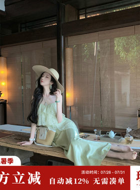 Sun雅乔【精灵海半裙】夏季气质优雅绿色缎面半身裙包臀鱼尾长裙