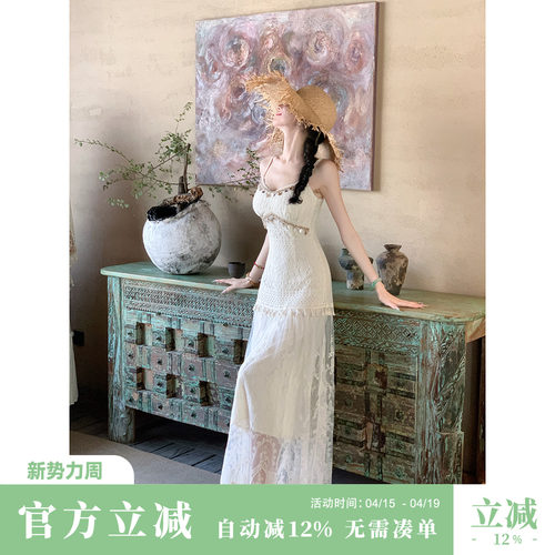 Sun雅乔【海风屿歌】夏季重工法式钩花蕾丝拼接度假吊带连衣裙女