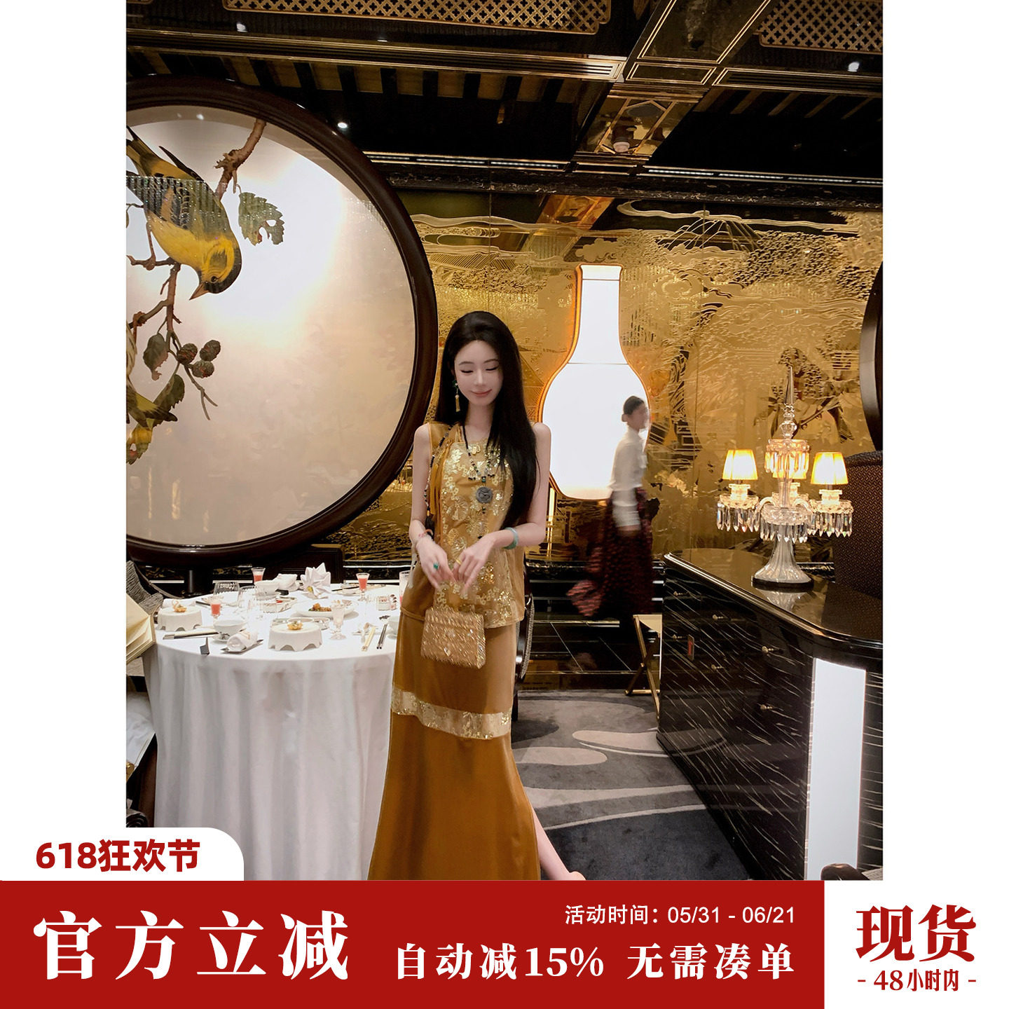雅乔【璀璨华光】秋冬新款高档重工珠片刺绣丝绒马甲外套半身裙女