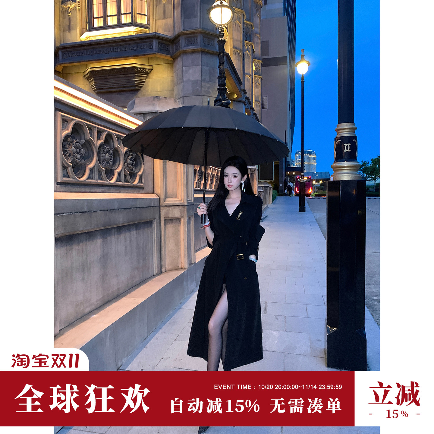 风衣女款2025新款秋装显瘦气质高级感时尚黑色中长款巨好看的外套