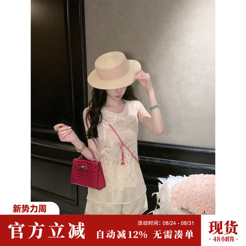 Sun雅乔【素风清和】夏季无袖文艺羽毛刺绣衬衫上衣短裤两件套装