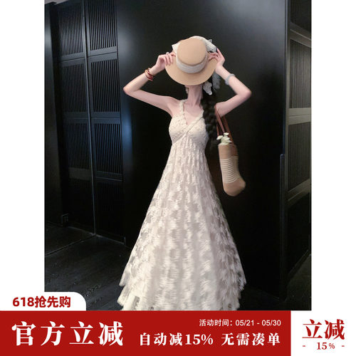 Sun雅乔【雾岛听风】夏季海边沙滩钩花度假风连衣裙上衣长裤套装