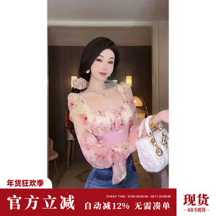 Sun雅乔【粉白荔枝】印花缎面拼接泡泡袖方领上衣