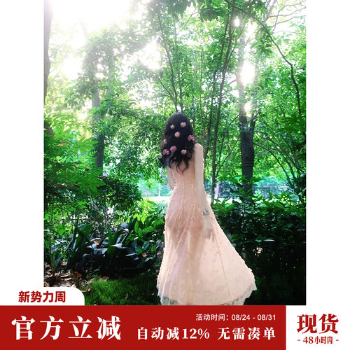 Sun雅乔【花漾甜心】三种穿法夏季粉色V领莱赛尔花朵连衣裙