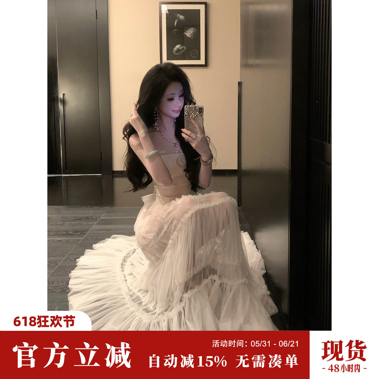 Sun雅乔【优雅心事】夏装甜美时尚修身束腰蕾丝拼接连衣裙蛋糕裙