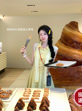 Sun雅乔【澳网千金】运动风网球挖肩Polo领黄色连衣短裙+条纹披肩