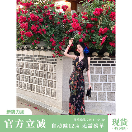 Sun雅乔【醉卧繁花】 V领挂脖烫钻印花连衣裙长裙