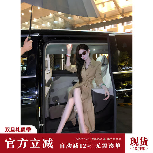 Sun雅乔【切尔西】秋装长短款时尚双排扣收腰双排扣卡其风衣外套