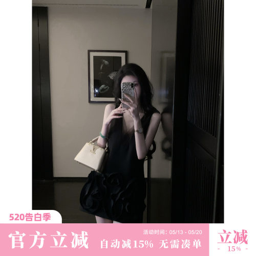 Sun雅乔【诺曼底】夏季背心裙千金风立体花朵无袖V领短款A连衣裙