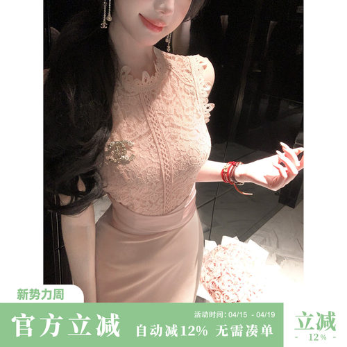 Sun雅乔【馥郁香气】蕾丝拼接高腰缎面腰封连衣裙