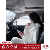 Sun雅乔 白色三防冲锋衣羽绒服外套女两件套 新款 山川无界 冬季