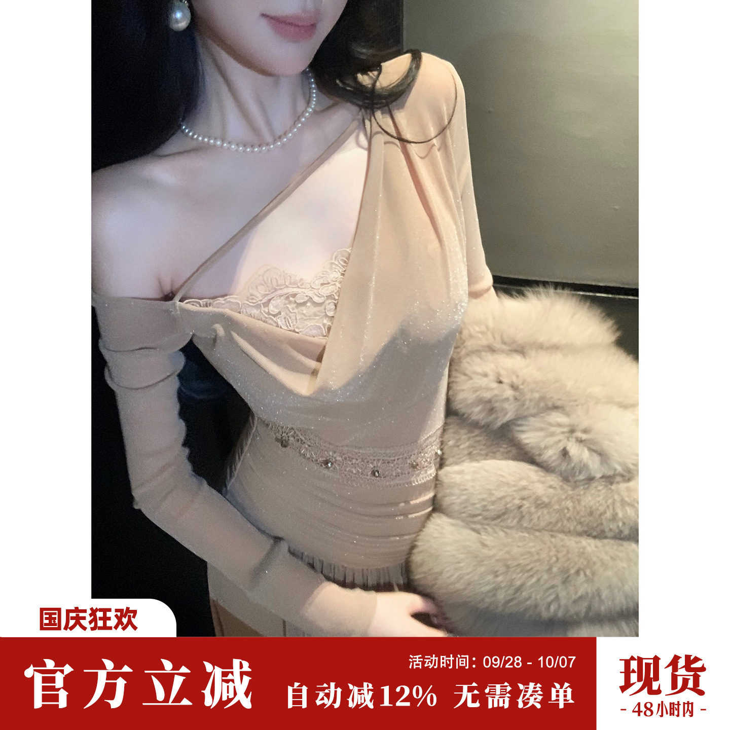 雅乔【香槟晚宴】秋冬设计师干连身裙斜肩荡领不规则长袖连衣裙图片