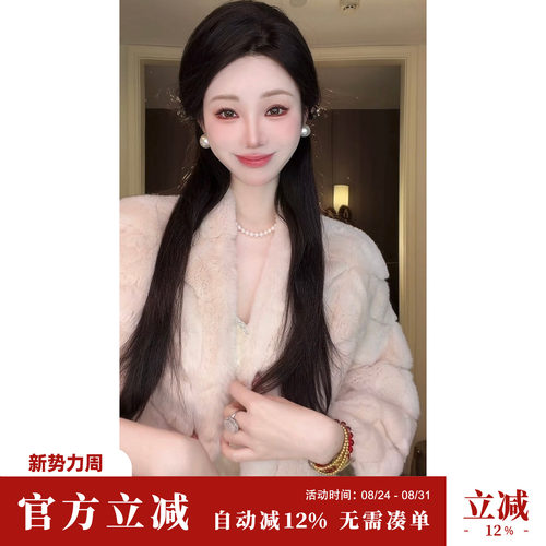 Sun雅乔【淑女兔】冬装加厚进口草草獭兔毛皮草女轻奢保暖外套