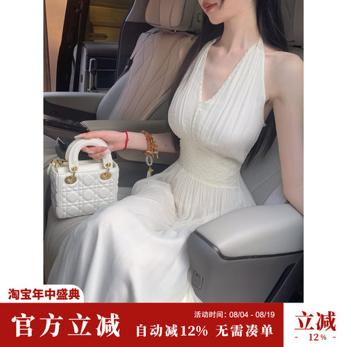 雅乔【初恋 】双版本/夏季白月光真丝挂脖连衣裙白色气质女神长裙