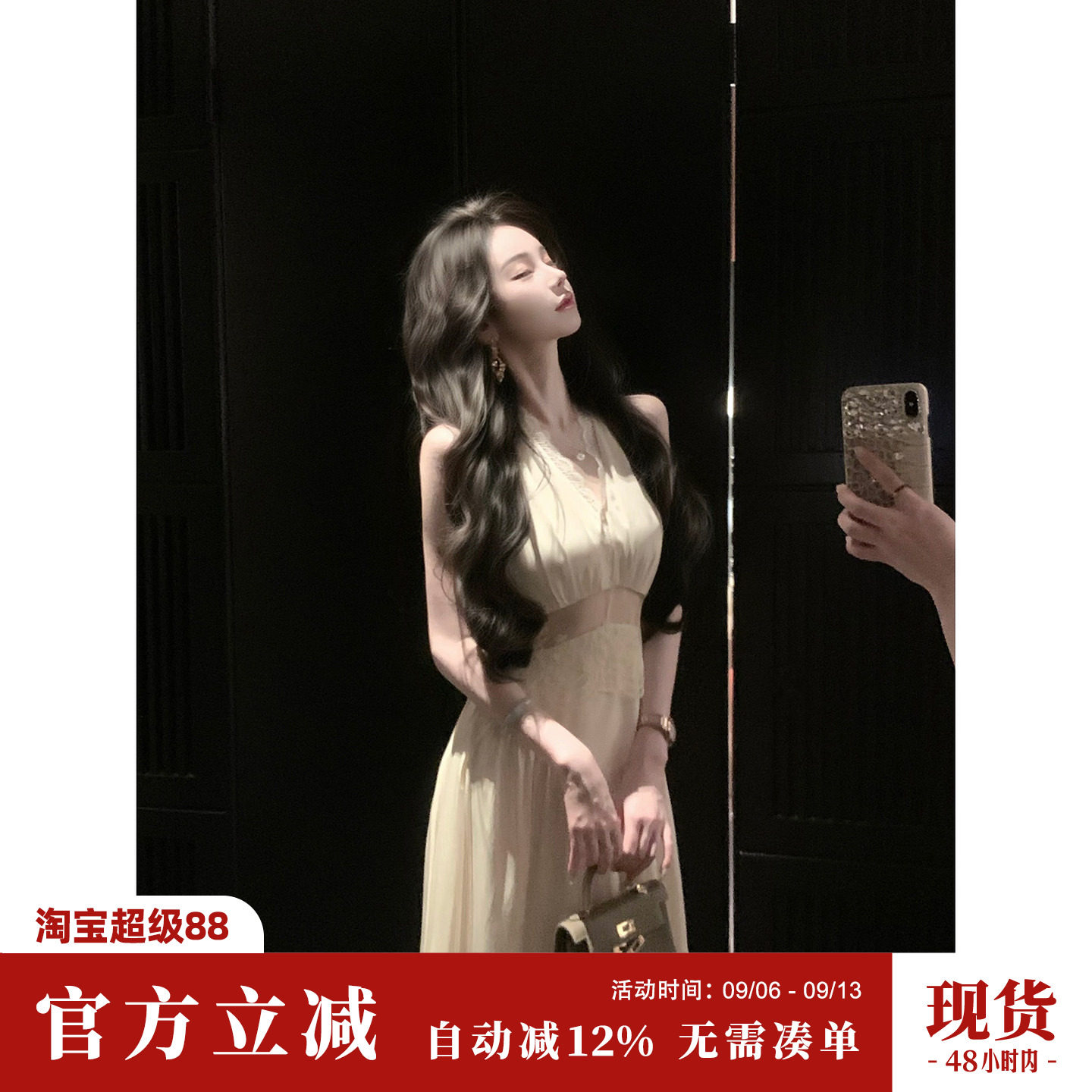 Sun雅乔【暮光月影】夏季白月光清冷感V领花边无袖收腰挂脖连衣裙图片